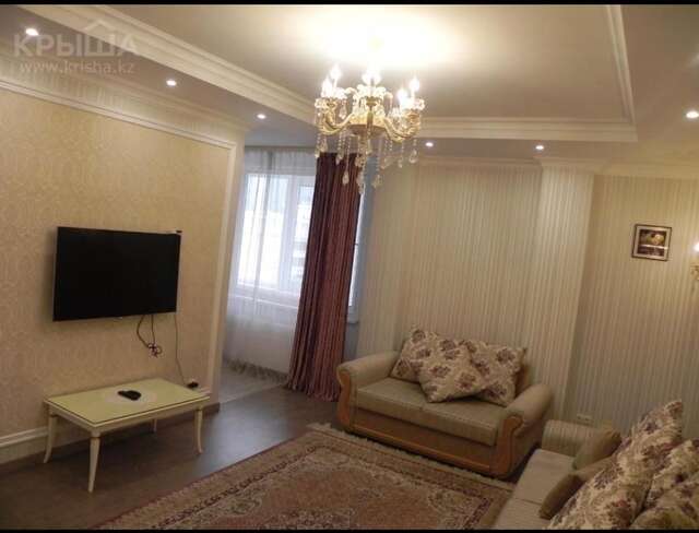 Апартаменты Apartment on Nazarbayeva 223 Алматы-13